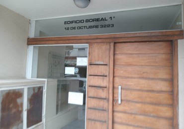 OFICINA SOBRE 12 DE OCTUBRE